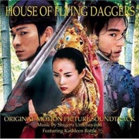 House Of Flying Daggers (Shi Mian Mai Fu)