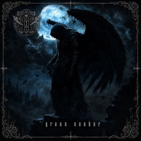 Grave Seeker
