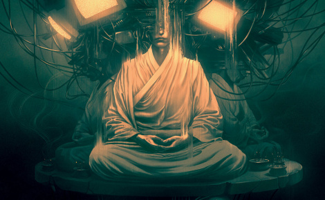 MASAIDEN