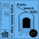 krypta, bastard, magie music #1