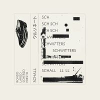 ウルソネート (Urusonēto)