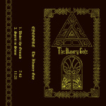 The Illusory Gate