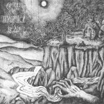 Skazy Podzemnoj Vody