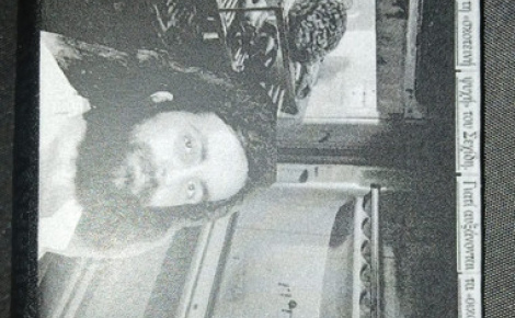 Abhorrent Anthropoid