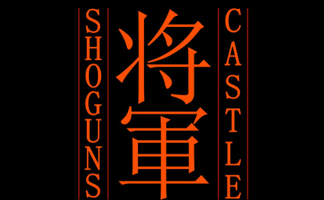 Shogun's Castle