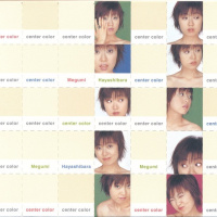 Center Color