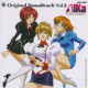 AIKa Original Soundtrack Vol.2