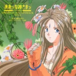 Ah! My Goddess Original Soundtrack Vol.1