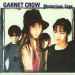 Detective Conan OP7 - Mysterious Eyes (GARNET CROW)